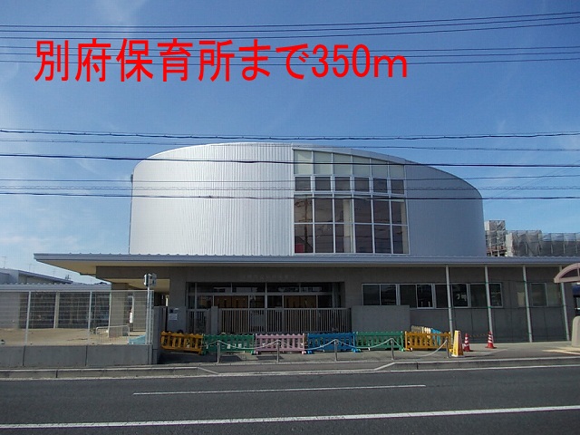 17/19 周辺