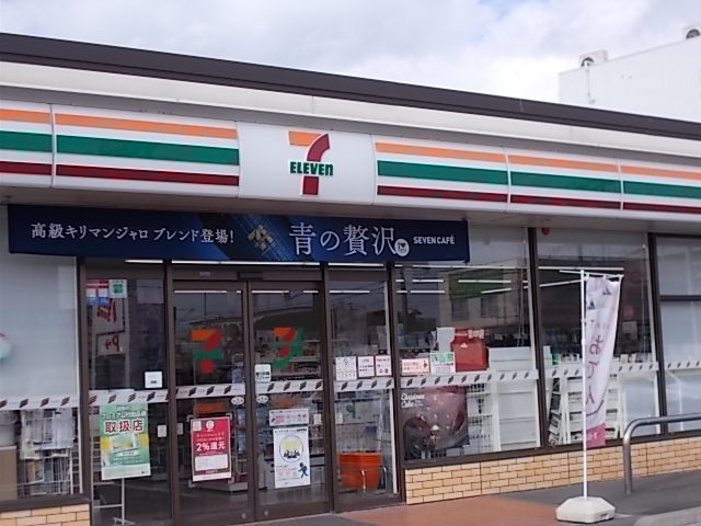 18/20 周辺
