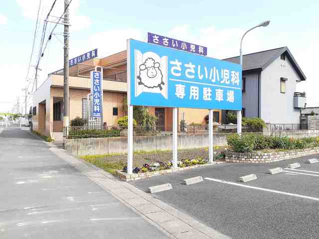 17/22 周辺