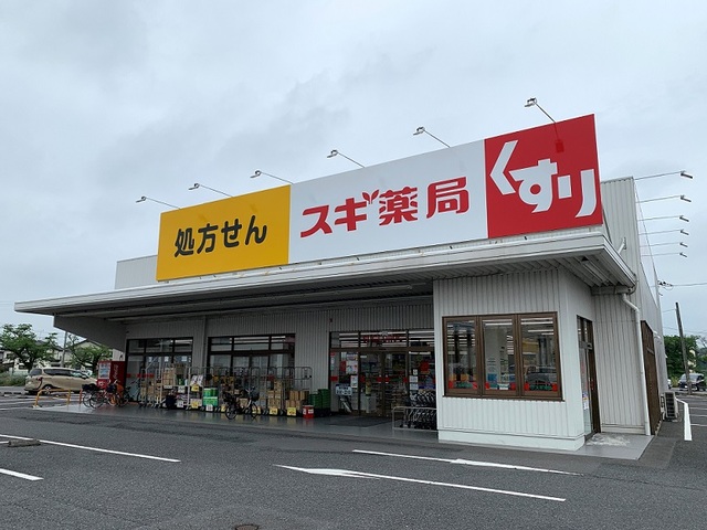 4/8 周辺