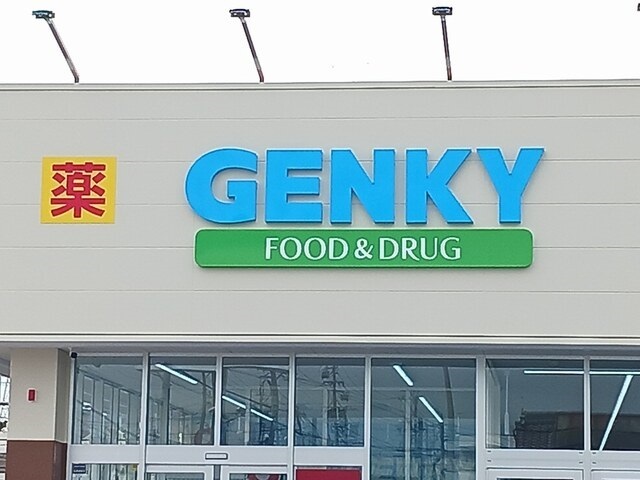 6/8 周辺