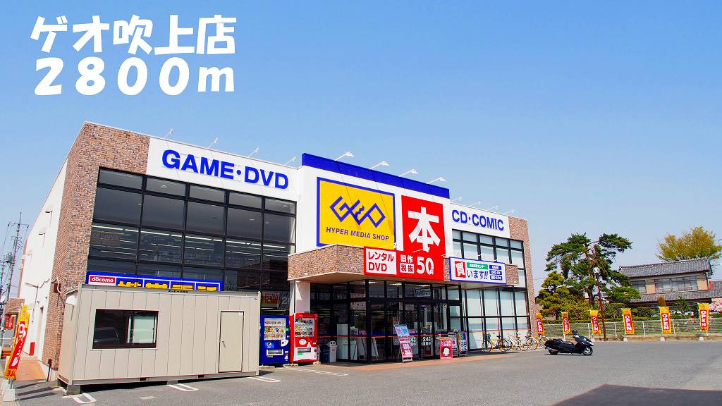 20/24 周辺