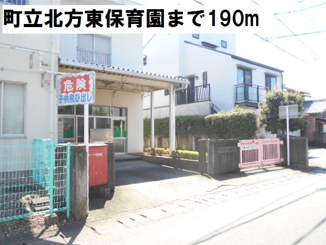 3/8 周辺