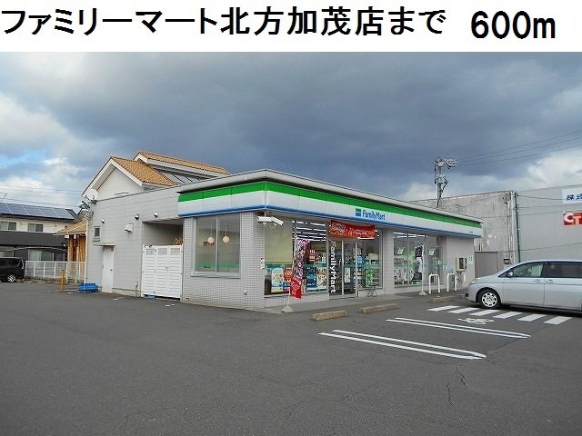 16/20 周辺