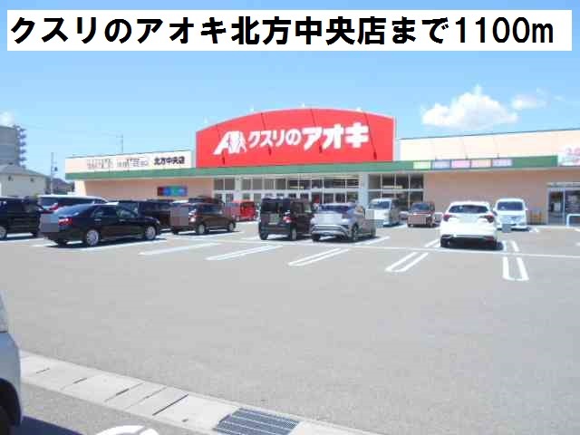 7/8 周辺
