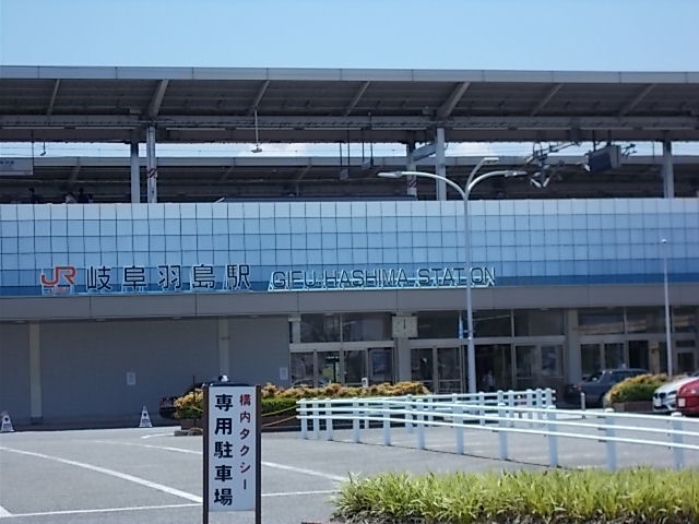 5/8 周辺