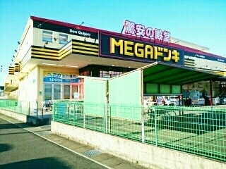 16/25 周辺
