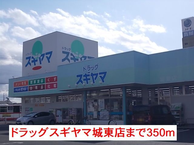 5/7 周辺