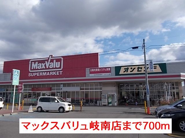 19/20 周辺