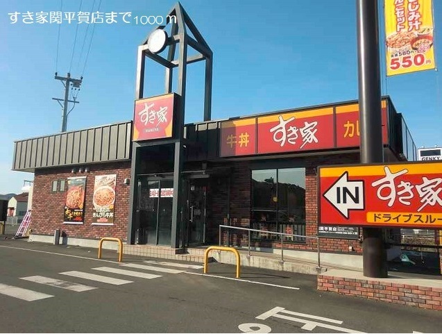 20/20 周辺