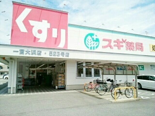 16/20 周辺