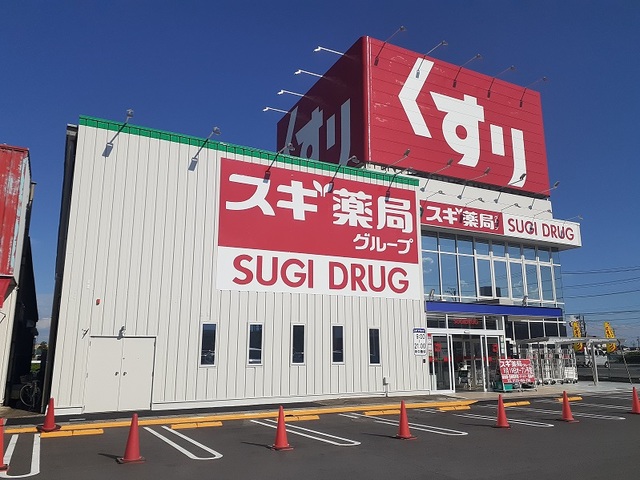 21/21 周辺