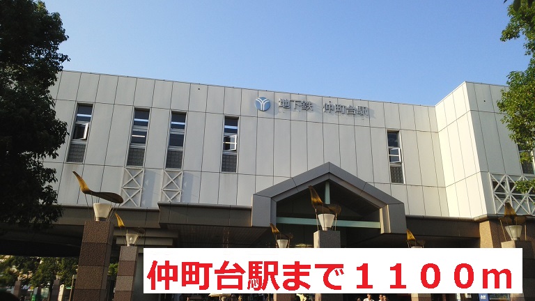 2/7 周辺