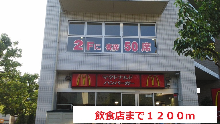 5/7 周辺