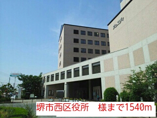 17/20 周辺