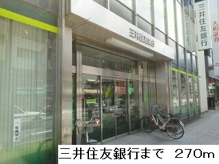 18/20 周辺