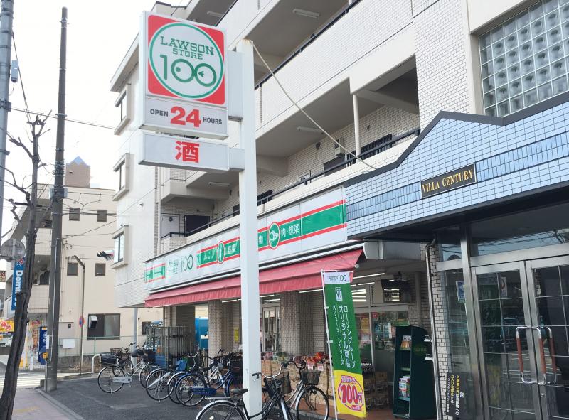 8/10 周辺