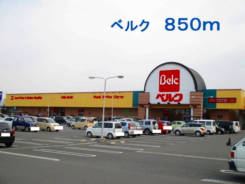 7/8 周辺