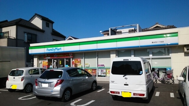 2/9 周辺