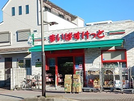 5/9 周辺