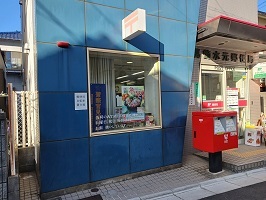 6/9 周辺