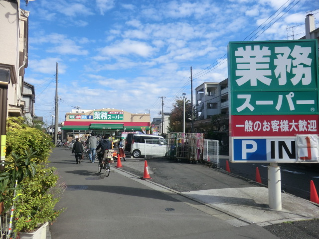 9/9 周辺