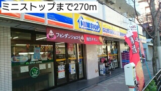 15/20 周辺