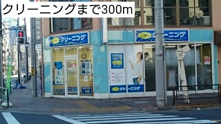 19/20 周辺