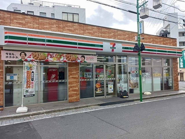 3/7 周辺