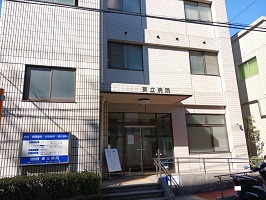 4/7 周辺