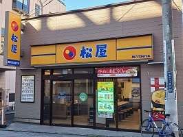 5/7 周辺