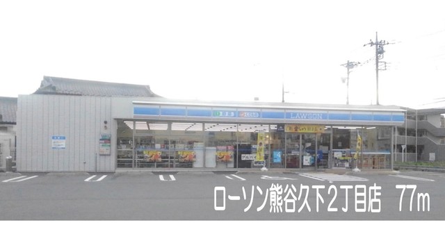 10/17 周辺