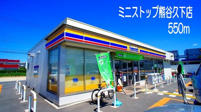24/30 周辺
