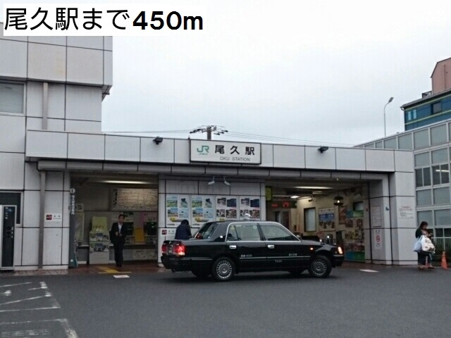 20/20 周辺