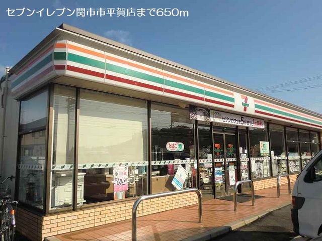 3/8 周辺