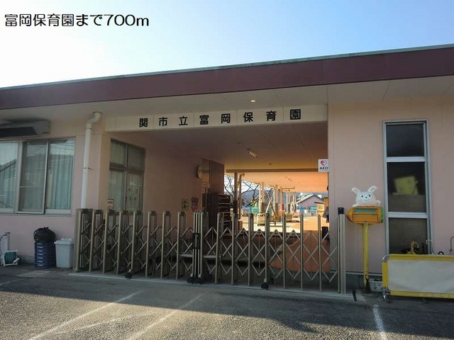 16/20 周辺
