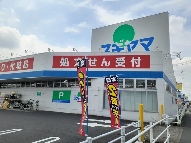 19/21 周辺