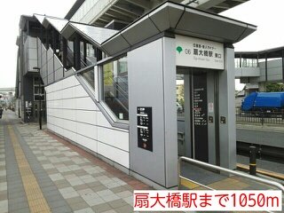 7/7 周辺