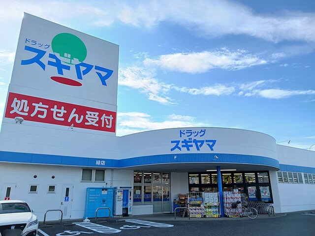 3/8 周辺