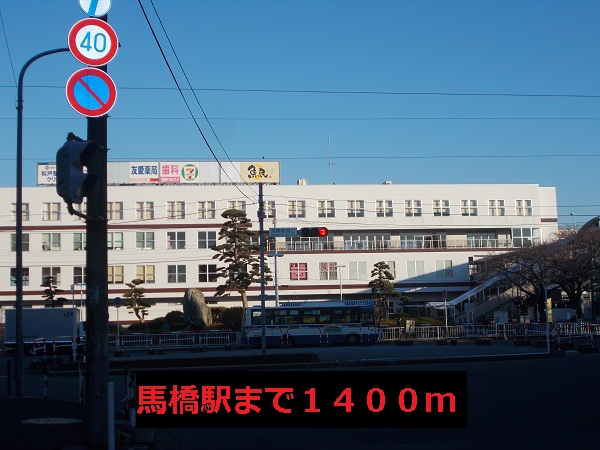 28/30 周辺
