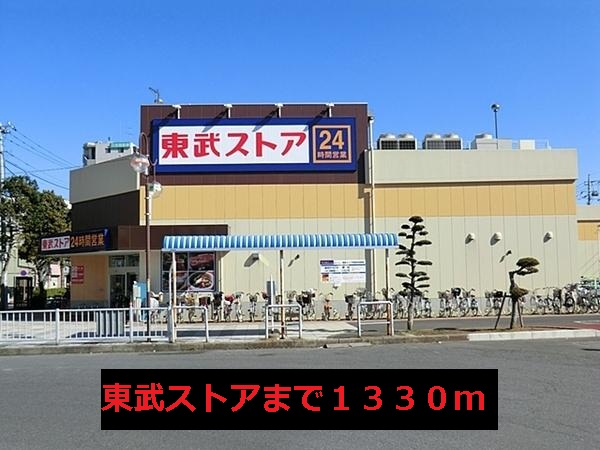29/30 周辺