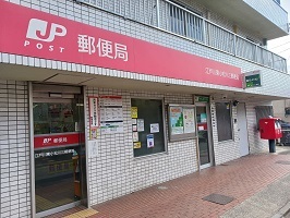 17/20 周辺