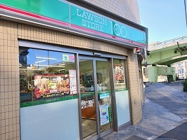 9/14 周辺