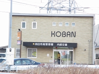 5/10 周辺