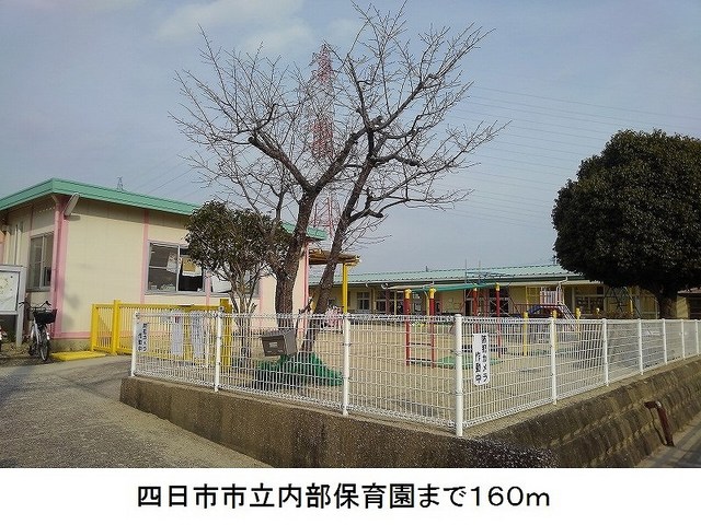 9/10 周辺
