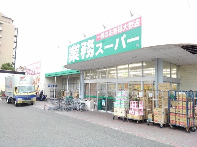 18/24 周辺