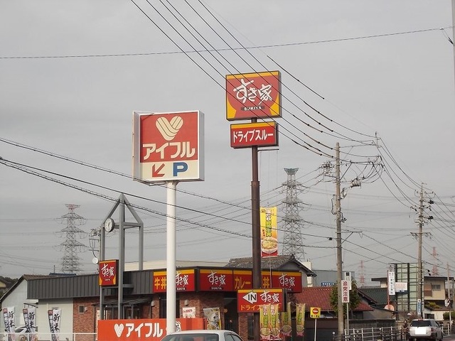 21/28 周辺