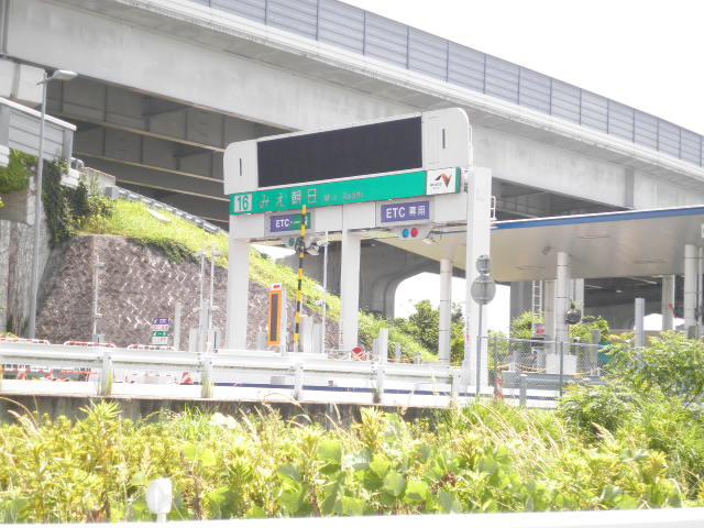 27/28 周辺
