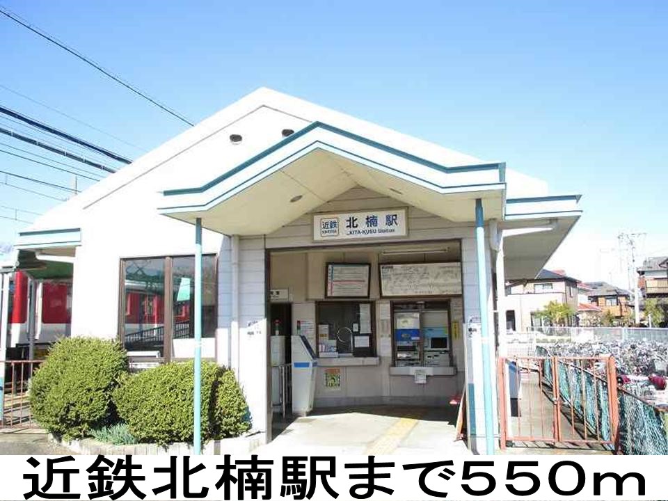 9/10 周辺