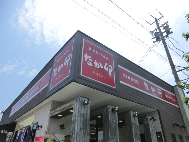 9/10 周辺